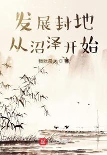 情花泪