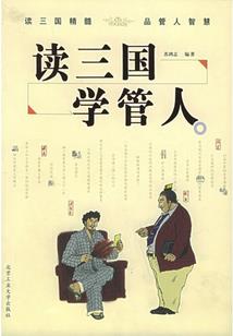 无遗的青春
