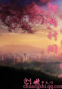 狐假夫威