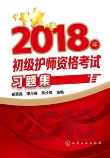 我好像捡了个系统
