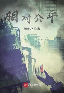 创世青莲诀