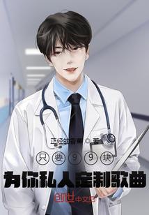 抚晓