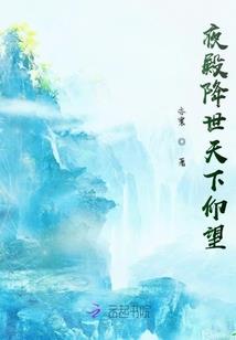 俄狄浦斯的诅咒