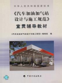 灵符师