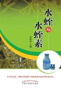 恋爱小记