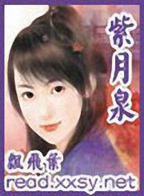 卿深如浅