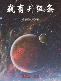 黑色极光