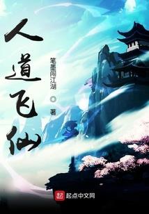 末世求生游戏：开局掠夺系统