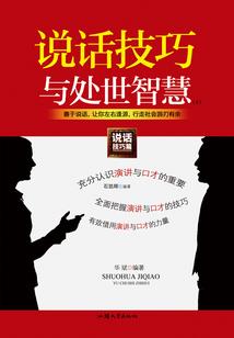 位面管理器