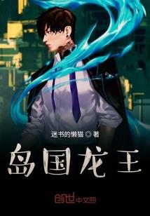 独掌星宇