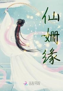 李飞的另类人生