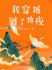 萌宝传奇娇妻忙逃跑
