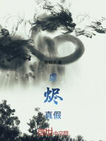 至尊神葫