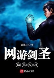 绝宠——豪门千金