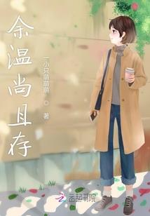 男孩，你不懂我