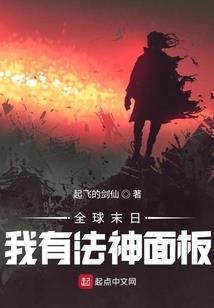 玉小娇遇郎记