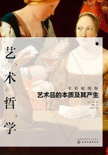 星河长安