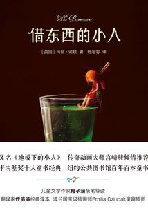 行者无疆