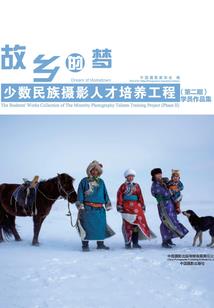 宠妻无度：傲娇总裁，消停点！