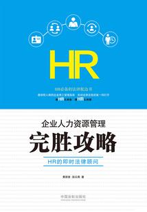 我的超级战鼓