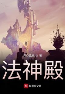 领主之沙