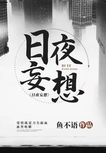 天降遗孤