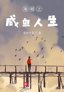 双龙破天