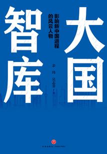 从超人开始练内功