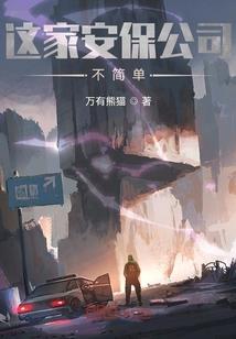 我的暗恋情书