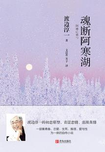 章法自然
