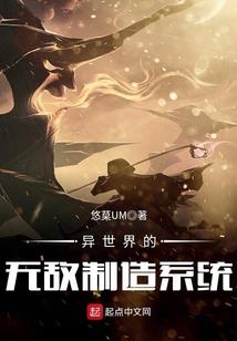 直播街头与警察对视，看一眼就跑
