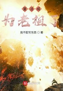 赦神天下