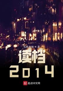 幻境——模式
