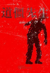 七丫头