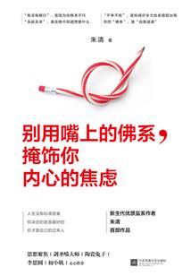 狼王归来冰狼传说
