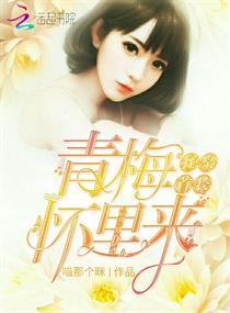 异界怪侠