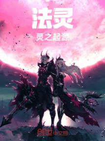 危墙——围墙