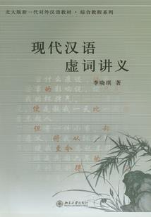 假面玫瑰