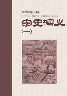 辰云