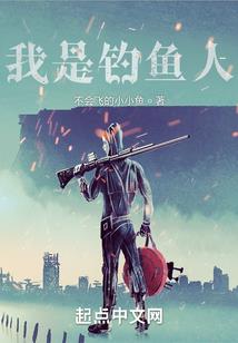 缘风以回辰