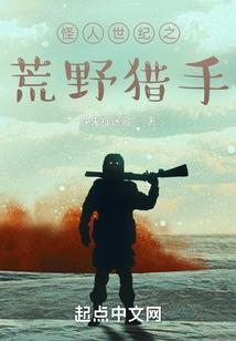 三彩汉兵马