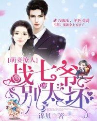 无限穿梭之绝地求生