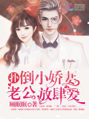 我来自狼族公主
