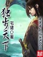 上古世纪之寂静尽头