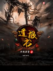 茉莉花开之浅浅的爱