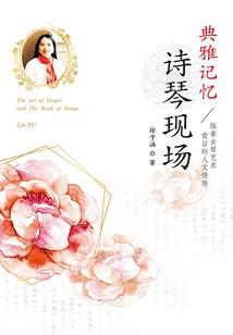 神国I