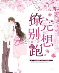 星辰万里世纪恋