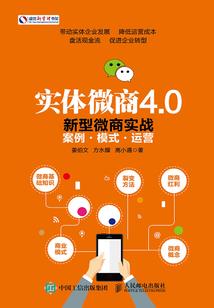 我们从相遇到相识