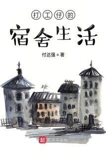 魔道祖师之澄辞