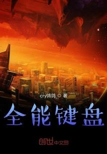 成帝涯